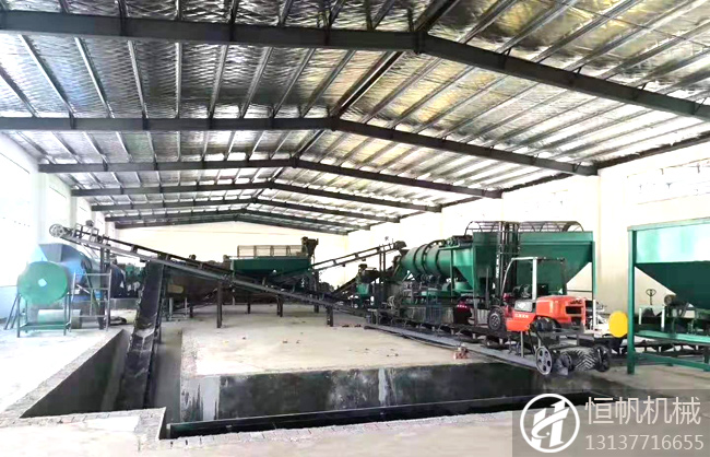 如何解決禽糞對(duì)土地造成的危害?恒帆有機(jī)肥設(shè)備有妙招!(圖3) 有機(jī)肥生產(chǎn)線(xiàn)