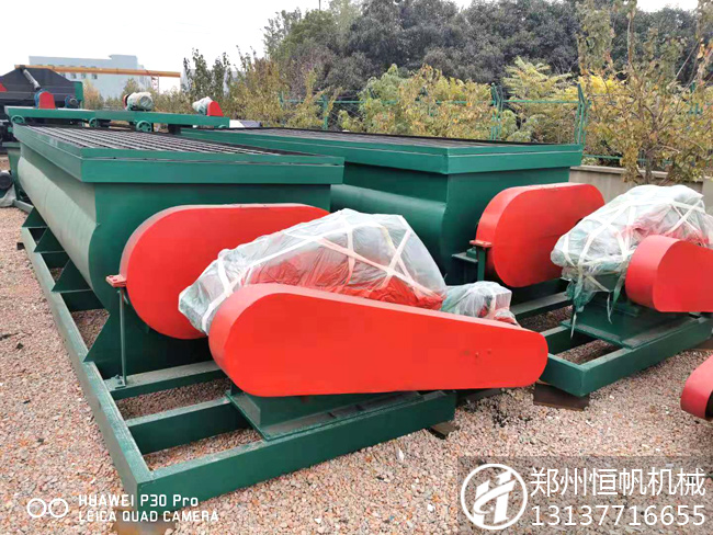 配置一套制作有機肥料設(shè)備生產(chǎn)線需要多少錢?(圖5) 雙軸臥式攪拌機