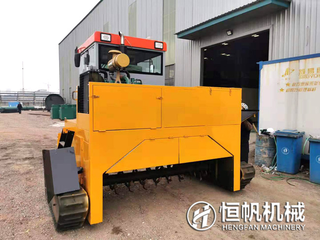 共同抗疫,非常時期有機肥設備使用期間應須知的一些保養小技巧(圖1) 履帶翻拋機