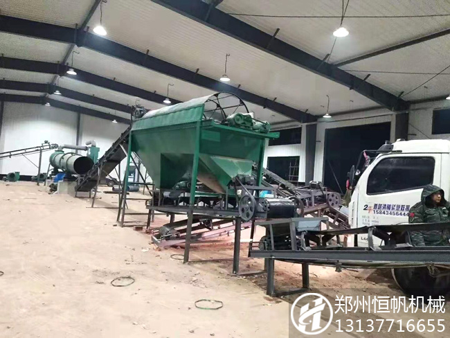 畜禽糞便新歸宿,解決土地污染變廢為寶再利用--有機肥生產(chǎn)設(shè)備(圖3) 吉林四平雞糞有機肥生產(chǎn)線設(shè)備