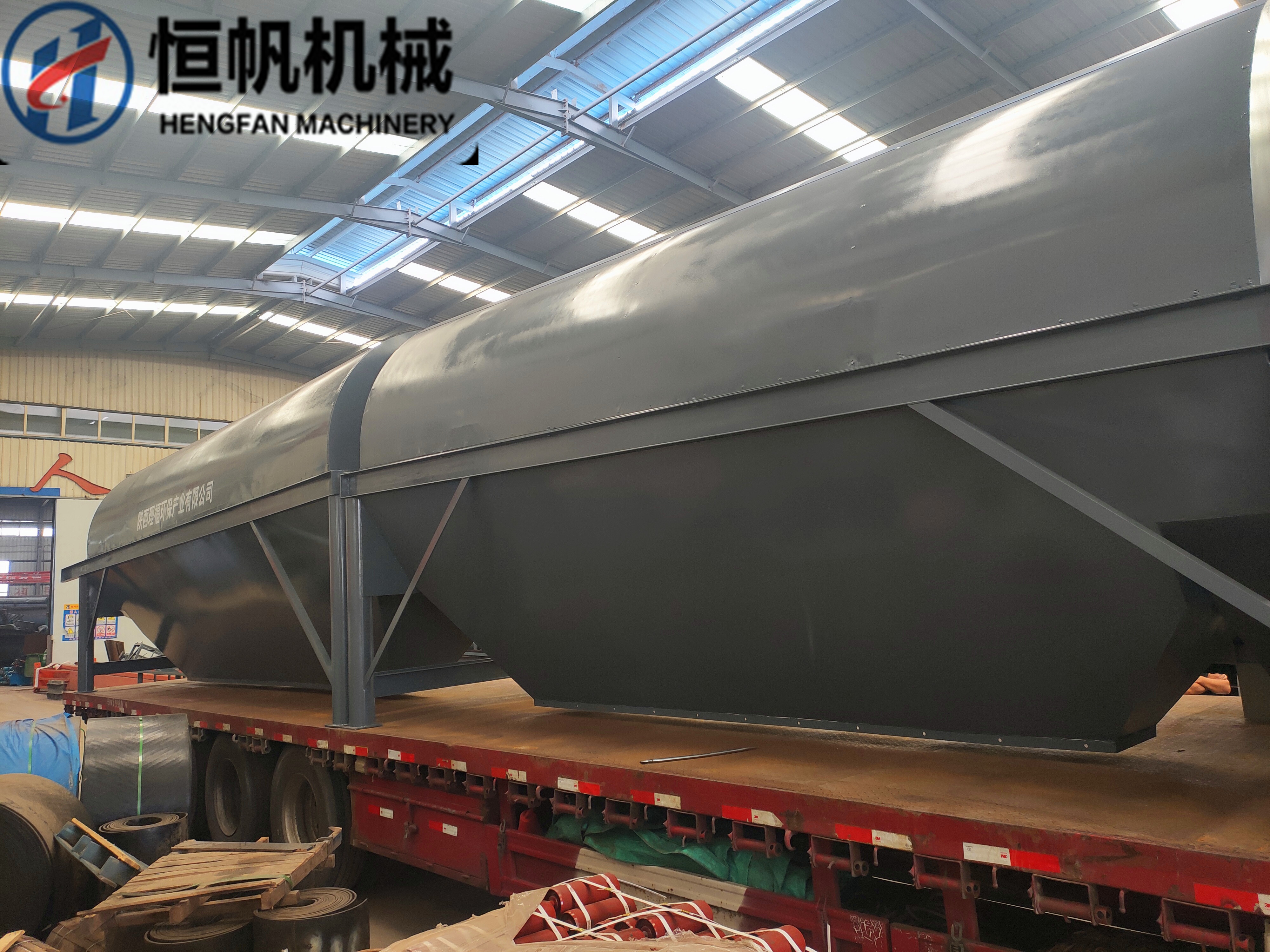 我們?cè)谶x擇有機(jī)肥設(shè)備的時(shí)候又該去注意哪些方面呢?(圖1) 我們?cè)谶x擇有機(jī)肥設(shè)備的時(shí)候又該去注意哪些方面呢?(圖1)